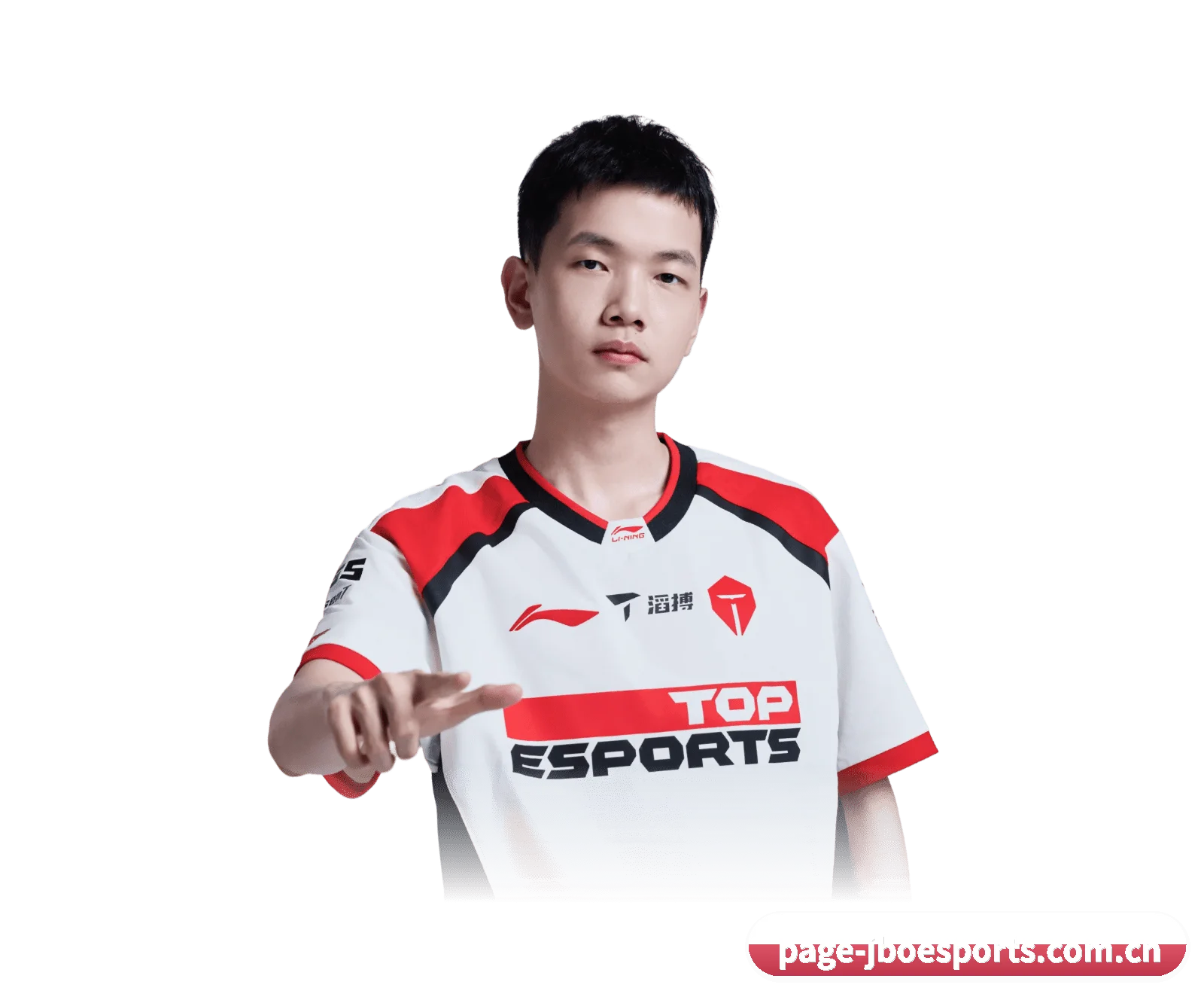 竞博电竞 APP | jboesports